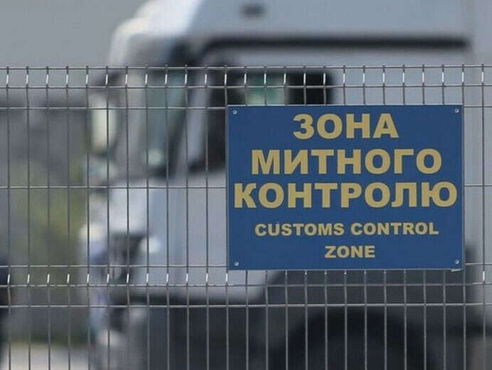 Порушень на митниці побільшало на 20%: в Україні вилучили товарів на 443 мільйони гривень