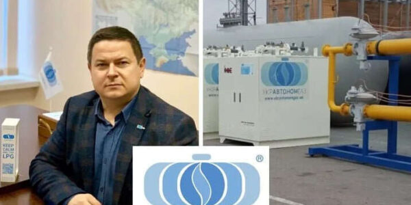 Директор «Укравтономгазу» Дорофеєв використав підроблений документ для отримання будівельної ліцензії — суд підтвердив вину