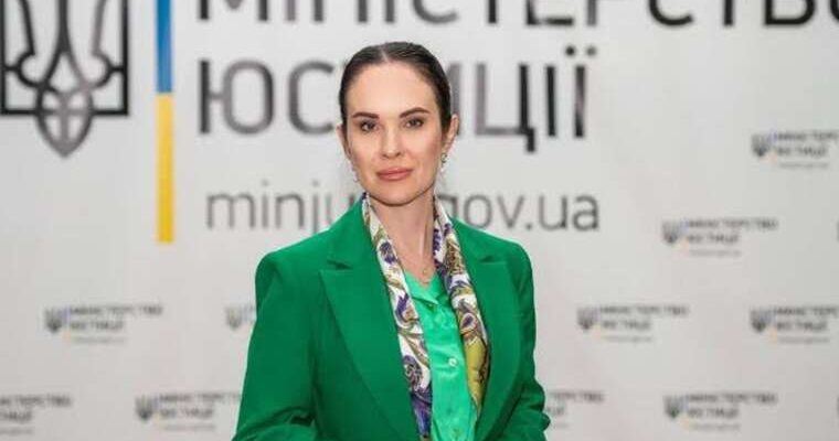 У ВАКС почалося засідання щодо запобіжного заходу ексзаступниці глави ОП Мудрій