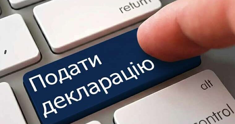 Посадовця ДПСУ Войтенка викрили на неправдивому декларуванні на 4,8 мільйона гривень