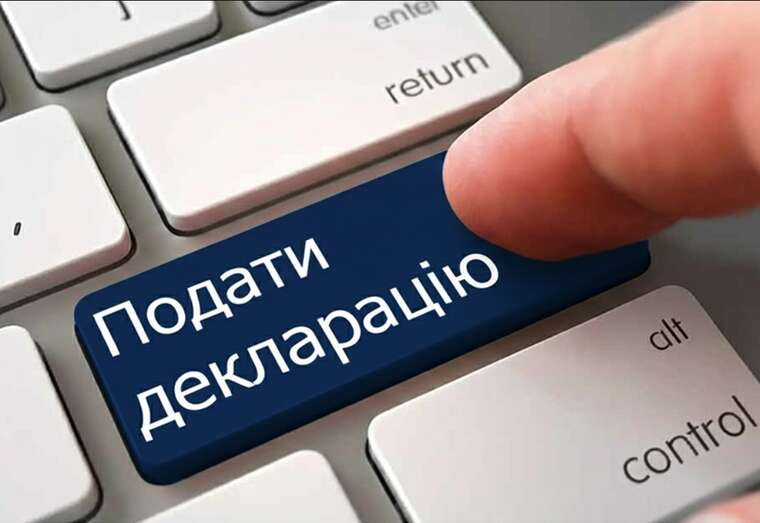 Посадовця ДПСУ Войтенка викрили на неправдивому декларуванні на 4,8 мільйона гривень