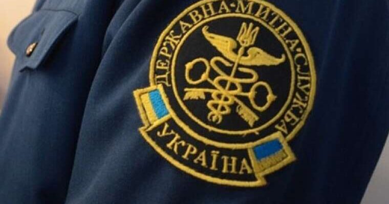 Кумівство та родинні зв’язки: НАЗК перевіряє посадовців Одеської митниці через ймовірний конфлікт інтересів