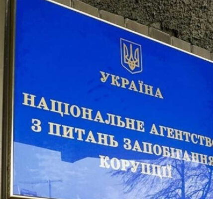НАЗК виявило недостовірні дані у декларації посадовиці Одеської митниці на 673 тисячі гривень