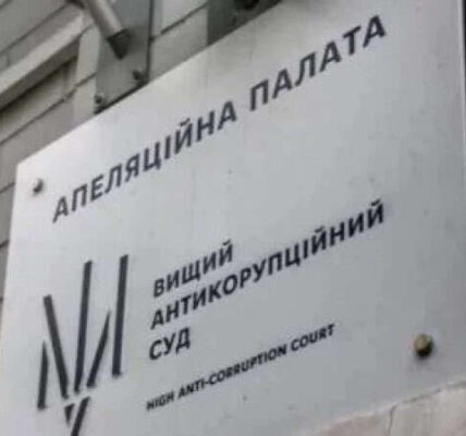Зеленський призначив 16 суддів до ВАКС та Апеляційної палати