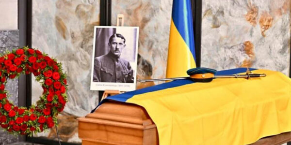 У Роттердамі провели ексгумацію останків першого голови ОУН Євгена Коновальця