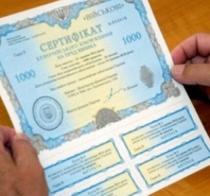 Мінфін залучив 15 млрд грн через обмін ОВДП