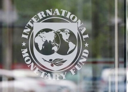 МВФ розпочав нову місію в Україні: обговорять бюджет на 2027 рік