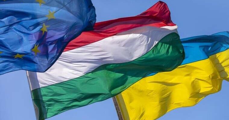 Угорщина знову блокує переговори України з ЄС: Будапешт висунув умову