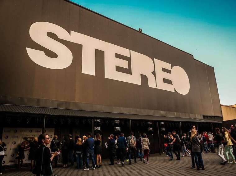 Судові війни за Stereo Plaza: орендар майна вимагає від управителя АРМА повернення обладнання на 15 мільйонів гривень