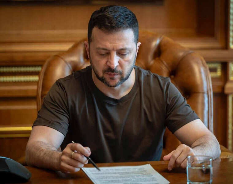 Зеленський подав два законопроєкти про жорстке покарання власників шахрайських кол-центрів і «дропів»