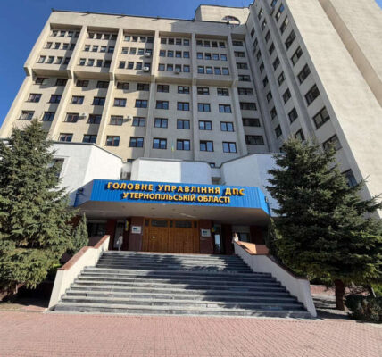 Після обшуків НАБУ звільнили заступницю начальника податкової Тернопільщини Марію Мельник