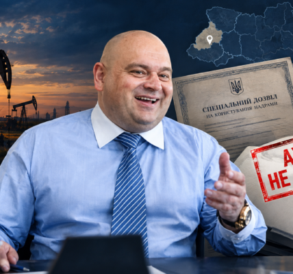 Стинавське родовище