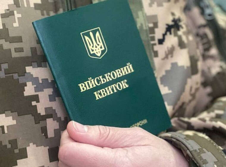 «Військовий захищався»: Харківський ТЦК пояснив, чому його працівник штовхнув 74-річну жінку
