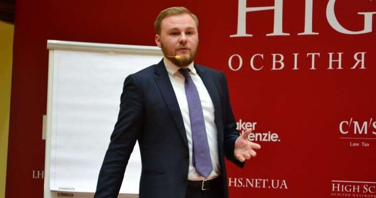 Захист від обшуків за 7,5 мільйона гривень: НБУ без торгів уклав договір з адвокатським об’єднанням "Еверліґал"