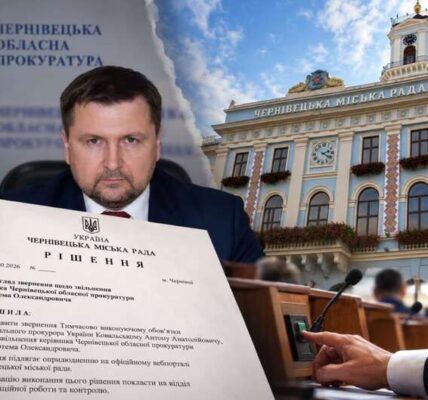 Фіктивні заяви, масові перевірки та кумівство: міськрада Чернівців направила звернення щодо діяльності обласної прокуратури під керівництвом Яся