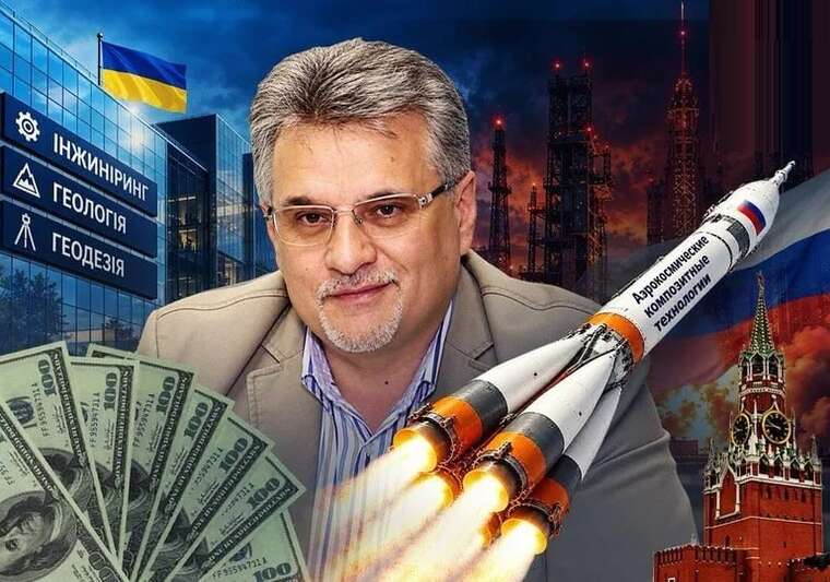 Російський «душок» у ракетобудуванні Дніпра: як бізнесмен Ройсвіх та ексконструктор «Південмашу» створили нову фірму