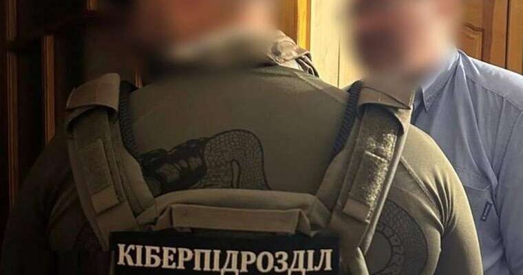 У Миколаєві затримали 52-річного чоловіка, який поширював проросійську пропаганду в Telegram, — СБУ