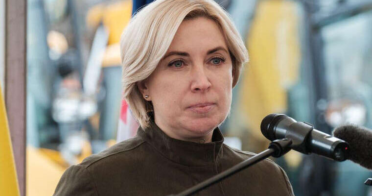 Верещук закликала Львівську облраду переглянути рішення про рік Шухевича та УПА через відносини з Польщею