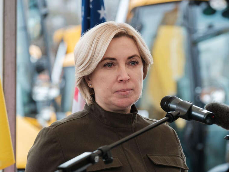 Верещук закликала Львівську облраду переглянути рішення про рік Шухевича та УПА через відносини з Польщею