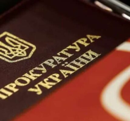 Прокурор на Вінниччині Чадо отримав догану через помилки у кримінальних справах і неналежні перевірки ІТТ