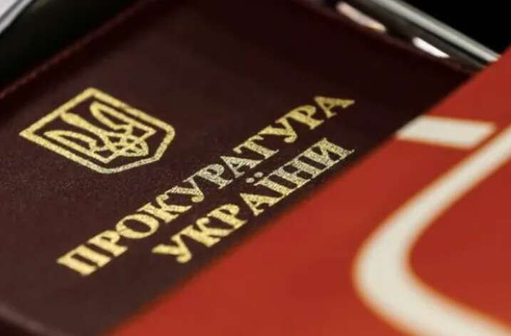 Прокурор на Вінниччині Чадо отримав догану через помилки у кримінальних справах і неналежні перевірки ІТТ