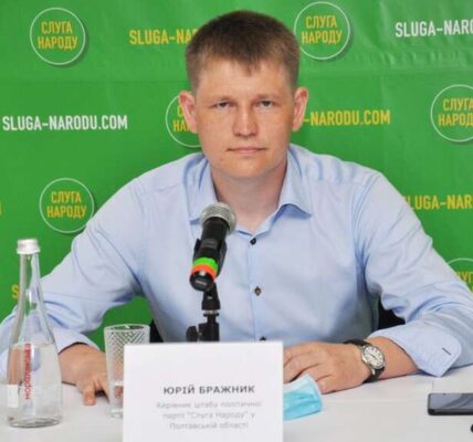 Справа про корупцію на ремонтах у Полтаві: ВАКС стягнув заставу з підрядника у схемі депутата Бражника та підняв її до 5 мільйонів гривень