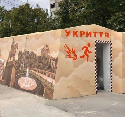 «Київпастранс» замовив мобільні укриття на 54 мільйони гривень без конкуренції