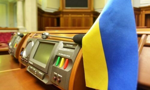 ВР ухвалила закон про освіту нацменшин: що він передбачає