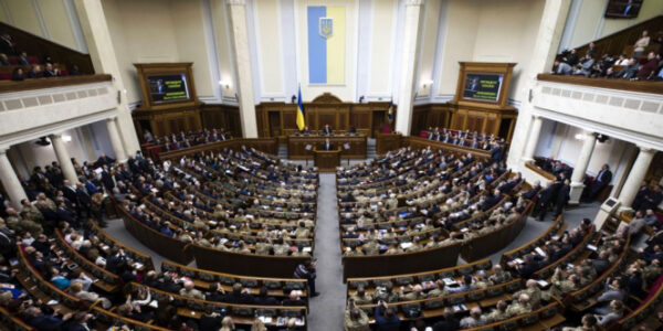 Рада продовжила воєнний стан та мобілізацію до 29 січня 2027 року